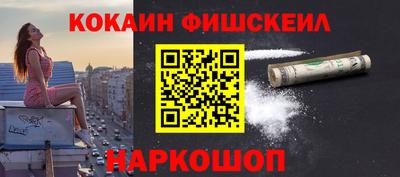 соль ск Краснодар