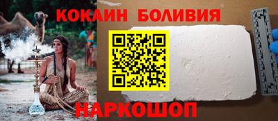 экстази Краснокаменск