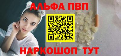 не бодяженный Краснознаменск