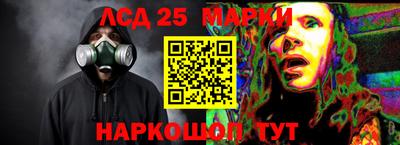экстази Краснокаменск