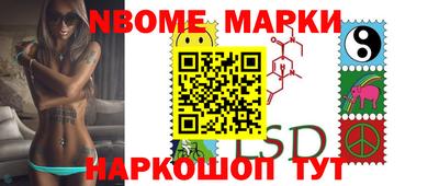 экстази Краснокаменск