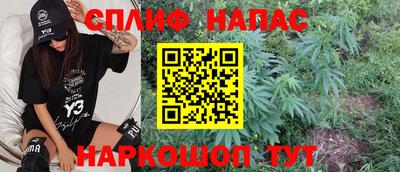 экстази Краснокаменск