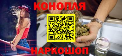 не бодяженный Краснознаменск