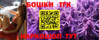 не бодяженный Краснознаменск