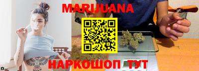 не бодяженный Краснознаменск