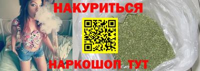 не бодяженный Краснознаменск