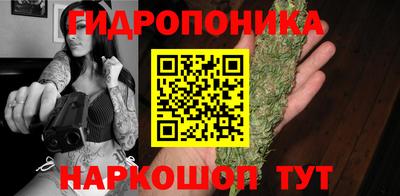 экстази Краснокаменск