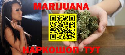 экстази Краснокаменск