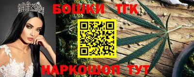соль ск Краснодар