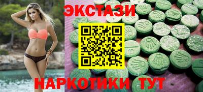 не бодяженный Краснознаменск