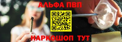 не бодяженный Краснознаменск