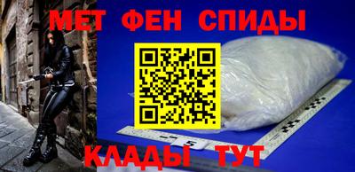 соль ск Краснодар