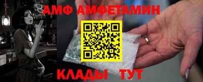 не бодяженный Краснознаменск