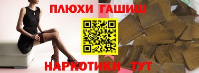 не бодяженный Краснознаменск
