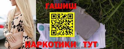 не бодяженный Краснознаменск