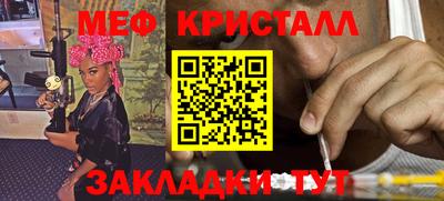 не бодяженный Краснознаменск