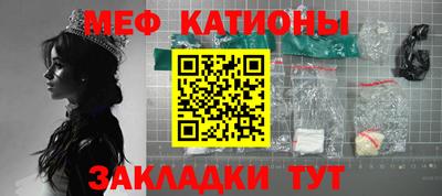 не бодяженный Краснознаменск